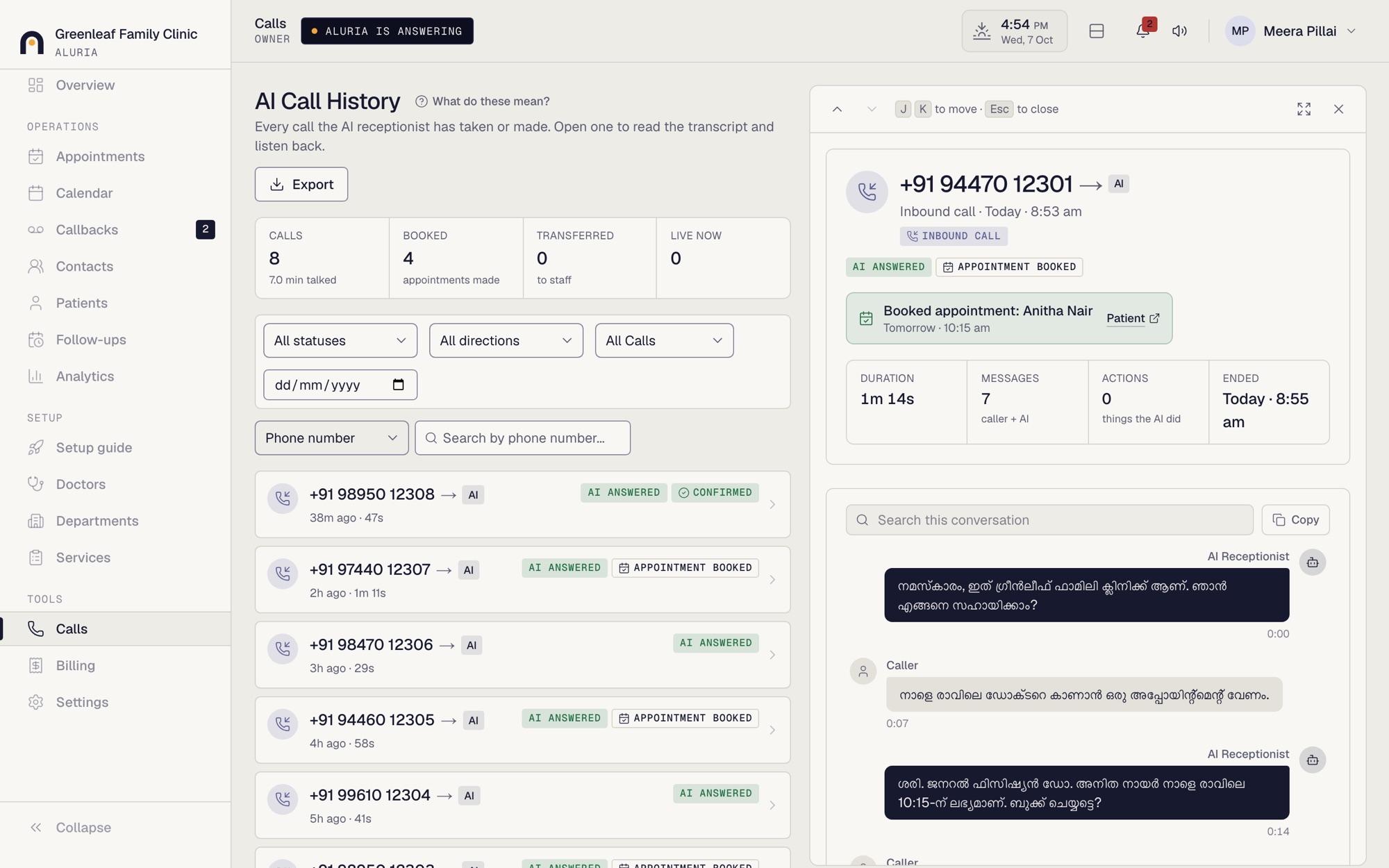 A call in the Aluria dashboard with its Malayalam transcript and the appointment it booked